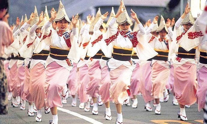 Awa Odori. Festival de Tokushima