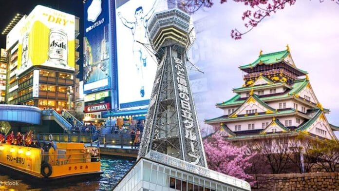 Comprar el pase descuento Osaka Amazing Pass Comprar pase Osaka Amazing Pass