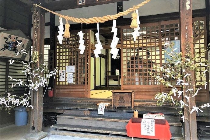 Visitar Takayama