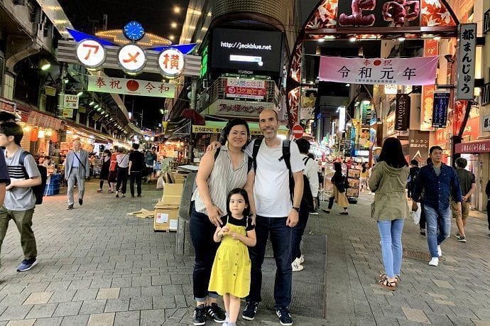 Ameyoko, Okachimachi, Tokio.