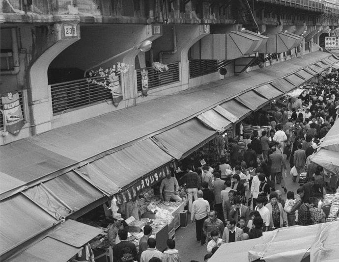 Calle Ameyoko, Tokio